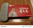 普先生老花镜男女进口高清防蓝光老光老花眼镜记忆钛76035 150度50-54岁 实拍图