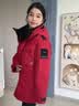 波司登（BOSIDENG）极寒反季90鹅绒羽绒服女冬季加厚连帽收腰短款明星同款外套 光韵红1903 M 165/88A 体重约110-120斤 实拍图