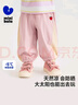 迷你巴拉男女儿童裤子夏装束脚防晒轻薄透气婴儿防蚊裤长裤 实拍图