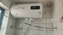 樱花雪白色家用热水器电热水器出租房卫生间洗澡沐浴储水式速热省电40升/50/60/80/100圆桶二级能效 50升高配+三重防电+上门安装 实拍图