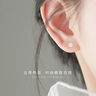 唯一（Winy）999纯银耳钉送闺蜜老婆妈妈生日礼物女生轻奢小众高级感感耳环饰 实拍图