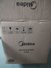 美的（Midea） 微压电饭煲 精铸发热盘大容量简单易控 黑晶内胆家用迷你小电饭锅 1-2-3-5-8人家用商用 5升款 5L 2-8人用 实拍图