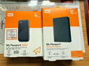 西部数据（WD）6TB 移动硬盘 兼容type-c My Passport随行版2.5英寸 灰 机械硬盘 笔记本电脑外接 大容量加密存储 实拍图
