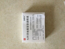 【原研进口】施图伦 七叶洋地黄双苷滴眼液0.4ml*10支 2盒 实拍图