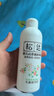 松达爽身露宝宝桃子水婴儿山茶油冰爽露液体爽身粉爽肤水200ml 实拍图