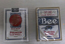 Bee小蜜蜂扑克牌No.92美国原装扑克进口娱乐场所耐用纸牌蓝色单付装  实拍图