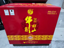 牛栏山 百年珍品红铁盒 浓香型白酒 42度 500ml*6瓶 整箱装 实拍图