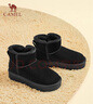 骆驼（CAMEL）懒人毛毛鞋雪地靴女反绒增高厚底冬季保暖靴 L23W275056 黑色 37 实拍图