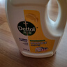 滴露（Dettol）衣物除菌液 消毒液 柠檬3L 99.9%杀菌除螨内衣儿童衣物可配洗衣液 实拍图