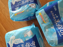 护舒宝瞬洁丝薄卫生巾量多日用284mm18片姨妈巾试用京东自营官方旗舰 实拍图