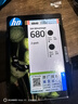 惠普（HP）680原装黑色双支装墨盒 适用hp 2138/2677/3636/3638/3838/3776/3777/3778/4678/5078/5088打印机  实拍图