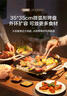 苏泊尔（SUPOR）韩式烤肉盘烤肉锅电烤盘家用多功能锅电烤炉1400W大功率轻油少烟不粘烤肉机GJ3535P802国家补贴 实拍图
