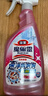 花王（KAO）浴室清洁剂500ml*2瓶经济套装 浴室清洗剂去水垢异味除菌防霉喷雾 实拍图