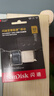 闪迪（SanDisk）512GB TF(MicroSD)内存卡 4K极速金卡A2 V30 U3行车记录仪 运动相机无人机 监控存储卡 读190MB/s 实拍图