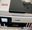 佳能（Canon）GX1080 无线加墨式高容量家用办公一体机（打印/复印/扫描 双频WiFi 5G/自动双面 大印量 触摸屏） 实拍图