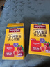 Nature Made天维美DHA藻油夹心软糖草莓味营养去腥60mgDHA*30粒 小小少年同款 实拍图