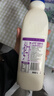 a2牛奶全脂鲜牛奶1L*2 定期购 家庭装 原装进口 源头直发 实拍图