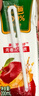 汇源100%纯苹果汁200ml*12盒多种维生素饮料零添加中秋礼盒节日送礼 实拍图