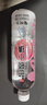 今麦郎芒顿小镇柠檬水500ml*24瓶整箱青苹果蜜桃水果味饮料整箱批 芒顿小镇蜜桃水500ml*24瓶/件 实拍图