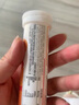 康恩贝 维生素C泡腾片4支*20片 固体饮料vc泡腾片(甜橙味2支+柠檬味2支) 实拍图