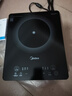 美的（Midea）家用电磁炉电陶炉电池炉2200W大功率猛火新型电磁灶一体微晶面板爆炒炒菜智能定时火锅炉MC-22MB06 实拍图