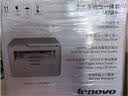 联想（Lenovo） M7216 A4黑白激光多功能一体机(打印 复印 彩色扫描 )小型商用家用办公 M7216多功能一体机 M7216官方标配 实拍图