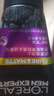 欧莱雅男士抗黑头洁面乳100ml*2套装控油祛痘去角质洗面奶护肤品礼物 实拍图