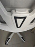 锦汐 电脑椅家用办公椅子靠背人体工学椅学习转椅老板座椅游戏电竞椅 【后躺+乳胶】白框灰网-店长推荐 实拍图