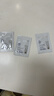 AMPLEUR 会员专享三重防晒乳防晒小样 防晒小样*5 0.8g 实拍图