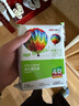 得力（deli）6英寸 230g高光相纸 彩色喷墨照片打印纸 高光泽相片纸 100张/盒 ZX003 实拍图