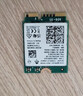 英特尔 intel AX211 AX201笔记本wifi6无线网卡M.2 CNVI接口千兆双频5G+蓝牙台式机电脑wifi接收器 ax211单模块【仅限12代及以上CPU】 晒单实拍图