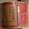 京东京造 古树有机滇红 云南凤庆红茶特级新茶茶叶60g礼盒自己喝送礼 自营 实拍图