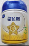 飞鹤星飞帆 婴幼儿配方奶粉3段(1-3岁) 700g 专利OPO 育儿补贴 实拍图