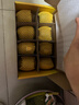佳沛（zespri）新西兰   阳光金奇异果 8个装 超大果单果重约173-204g 猕猴桃 实拍图