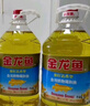 金龙鱼  食用油 花生浓香型食用植物调和油4L 实拍图