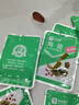 良品铺子 香辣味海带 即食海味小吃 海草海带片 零食独立小包装218g 实拍图