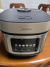 美的（Midea）电饭煲电饭锅4-5人家用5升大容量 炫彩大屏金属机身大火力煮饭锅智能预约微压MB-RE517 实拍图