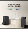 小米（MI）路由器AX3000T 5G双频WIFI6 多设备组网 3000M无线速率 多宽带聚合 智能家用路由 实拍图