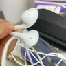 漫步者（EDIFIER）H180Plus 半入耳式有线耳机 手机耳机 音乐耳机 K歌耳麦 3.5mm接口 电脑笔记本手机适用 实拍图