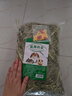 安迪优美 2025年 安迪优美新提摩西草兔子兔粮荷兰猪龙猫干草牧草 500克 晒干提摩西500克 实拍图
