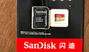 闪迪（SanDisk）128GB TF(MicroSD)内存卡 4K极速金卡A2 V30 U3行车记录仪 运动相机无人机 监控存储卡 读190MB/s 实拍图