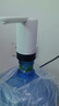 荣事达（Royalstar）抽水器桶装水自动上水器折叠矿泉水压水器电动吸水器饮水机抽水泵 【定量款】抗菌99.9+长续航 实拍图