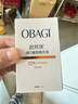 Obagi欧邦琪第二代VC臻护焕亮精华蓝瓶左旋VC 10% 30ml 生日礼物 实拍图