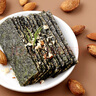 味滋源 海苔夹心脆休闲零食办公室小吃芝麻夹心海苔脆片儿童零食 巴旦木+芝麻+炒米+南瓜子+花生 实拍图