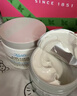科颜氏（Kiehl's）全新第二代白泥面膜125ml 版本随机 控油清洁毛孔去黑头 生日礼物 实拍图