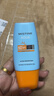 Mistine蜜丝婷防晒霜小黄帽40ml防水防汗紫外线高倍SPF50+学生双11 实拍图