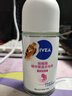 妮维雅（NIVEA）【 孙颖莎同款 】抑汗香体止汗露腋下干爽滚珠精华爽身走珠液50ml 实拍图