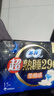 苏菲超熟睡柔棉感夜用卫生巾29cm15片量多防漏姨妈巾自营官方旗舰 实拍图