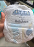 babycare Air pro拉拉裤成长裤大号XXL28(>15kg) 婴儿尿不湿夏日超薄透气 实拍图