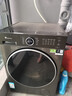 小天鹅（LittleSwan）滚筒洗衣机全自动家用 TG10V628PLUS 水魔方 10公斤 内衣洗 家电国家补贴20% 以旧换新 一级能效 实拍图